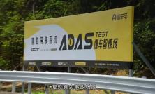 leyu乐鱼官方网站-懂车帝 - OFweek智能汽车网