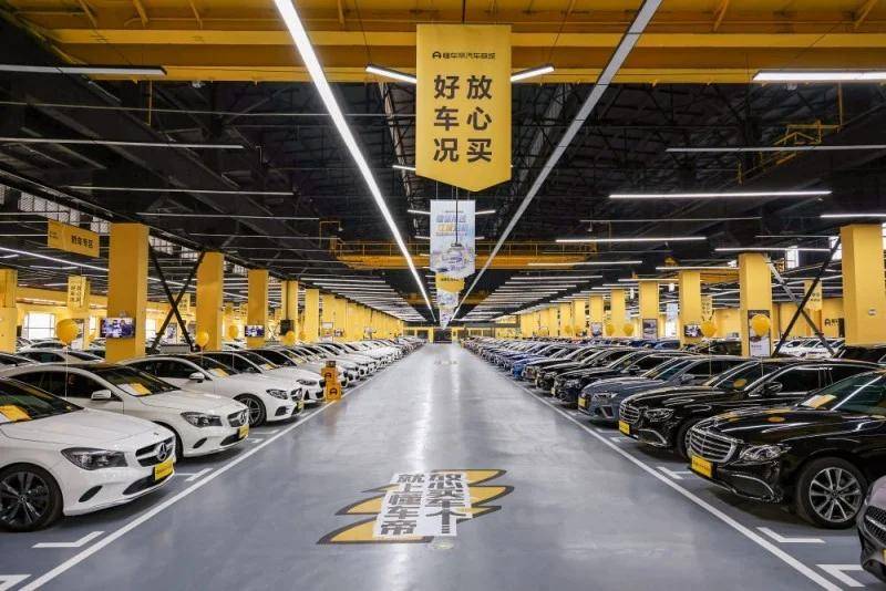 leyu乐鱼官方网站-新华社点赞懂车帝：助力二手车消费信任提升